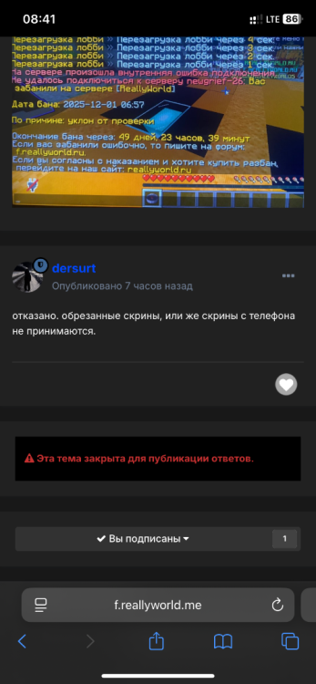 IMG_6684.png