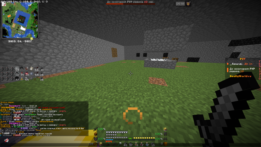 Java-runtime-alpha Screenshot 2025.12.03 - 18.59.14.12.png