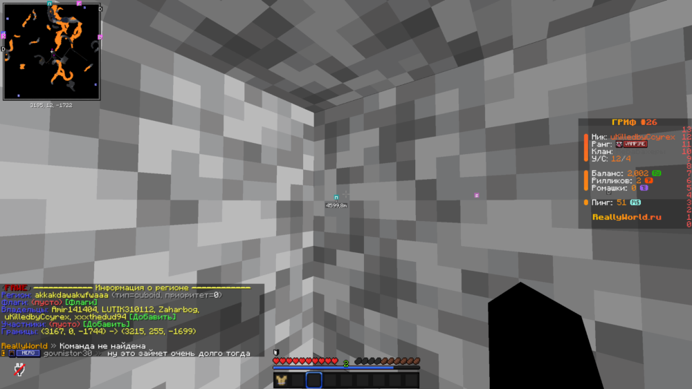 Java-runtime-alpha Screenshot 2025.12.29 - 15.22.54.57.png