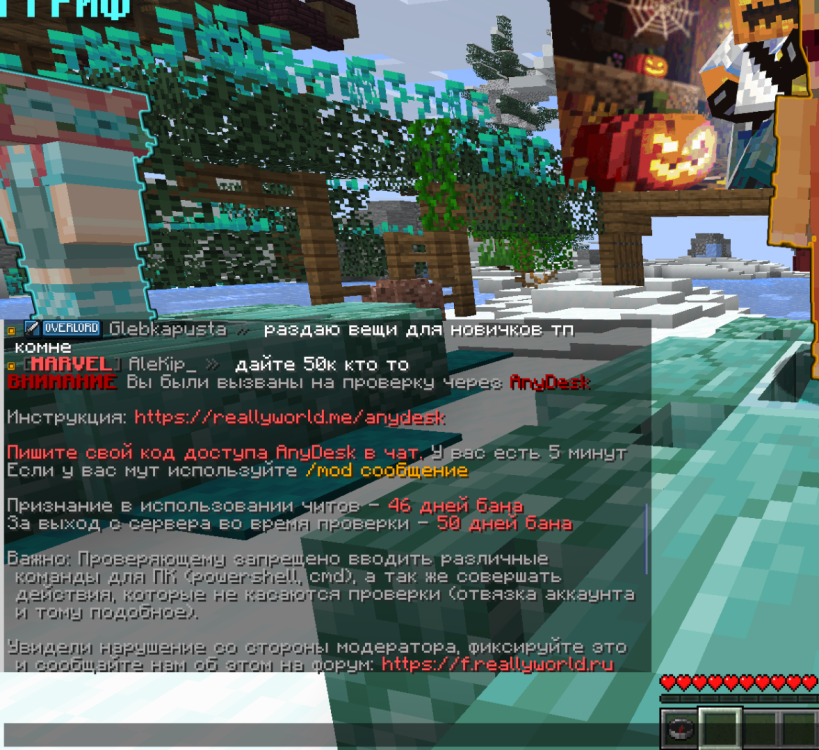 Screenshot 2025-12-04 072822.png