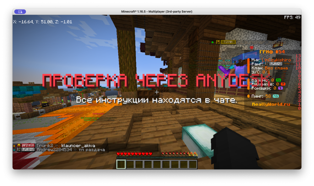 Screenshot 2025-12-06 at 20.20.01.png