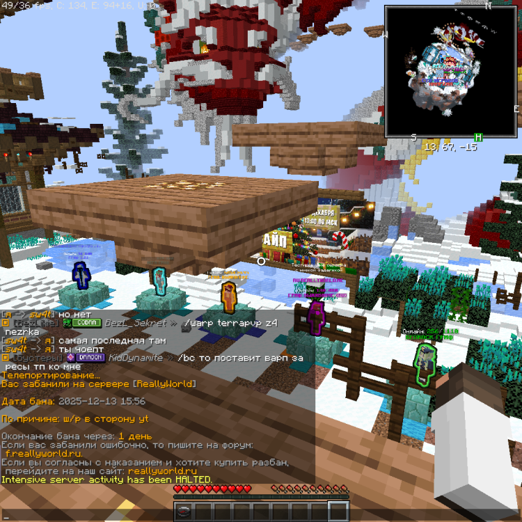Screenshot2025-12-13125638.thumb.png.7ad56c83808291d579a78d47d7a1e024.png