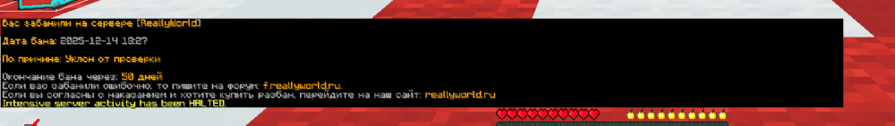 Screenshot 2025-12-14 192808.png