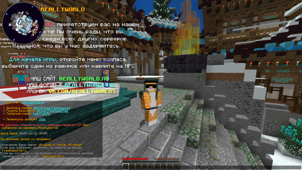 Screenshot2025-12-21191702.thumb.png.d4e992f4fcf127a4e8e2428488317087.png