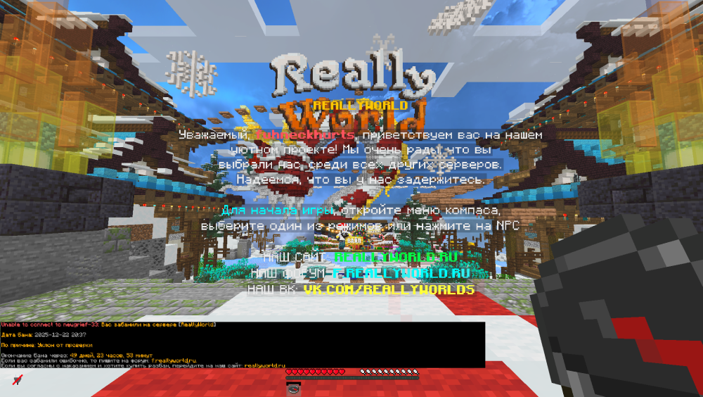 Screenshot2025-12-22214347.thumb.png.1e30fb438997ebd9564d11007cd46c7e.png
