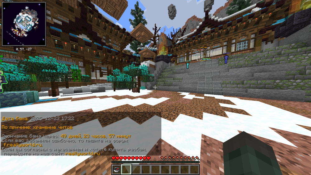 Screenshot 2025-12-23 17-25-38.png