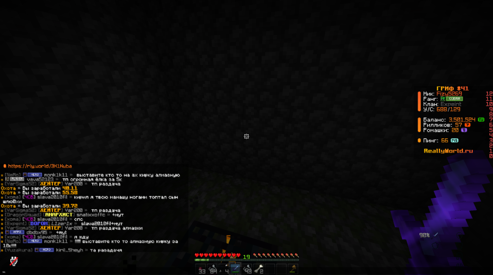 Screenshot2025-12-23200810.thumb.png.38ff0eea36e6e8f8429c3d49a3df4e3e.png