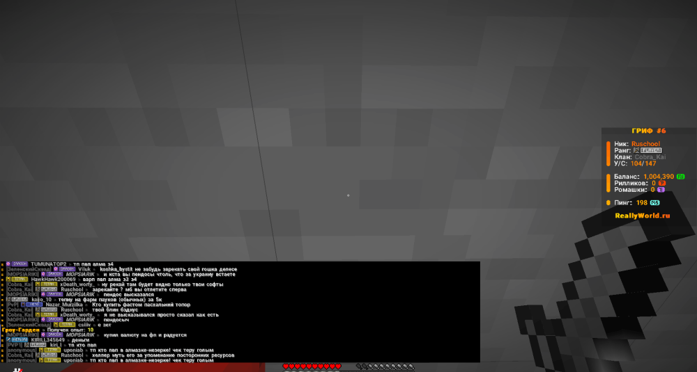 Screenshot2025-12-29170847.thumb.png.3c9b6cc84caedc768687f8eeabd0d5e0.png
