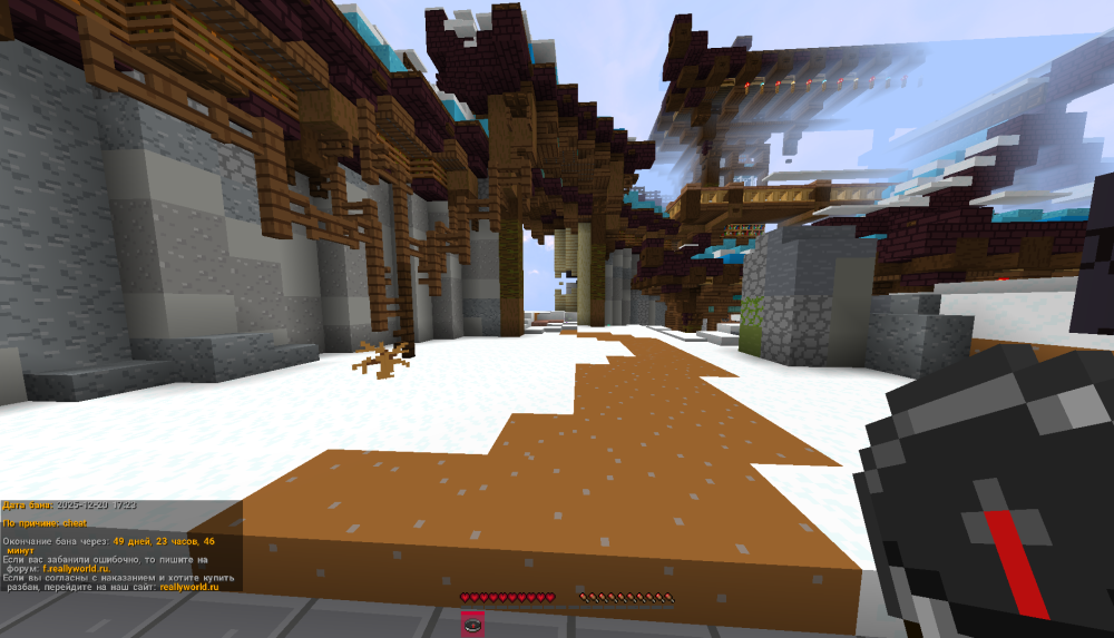 Screenshot_115.png
