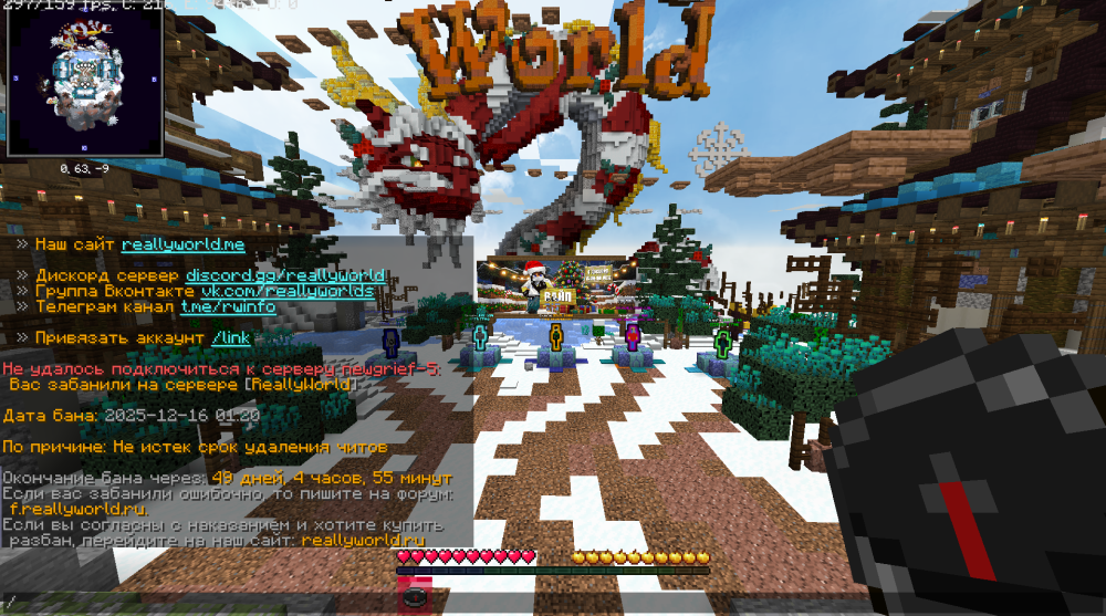 Screenshot_18.png