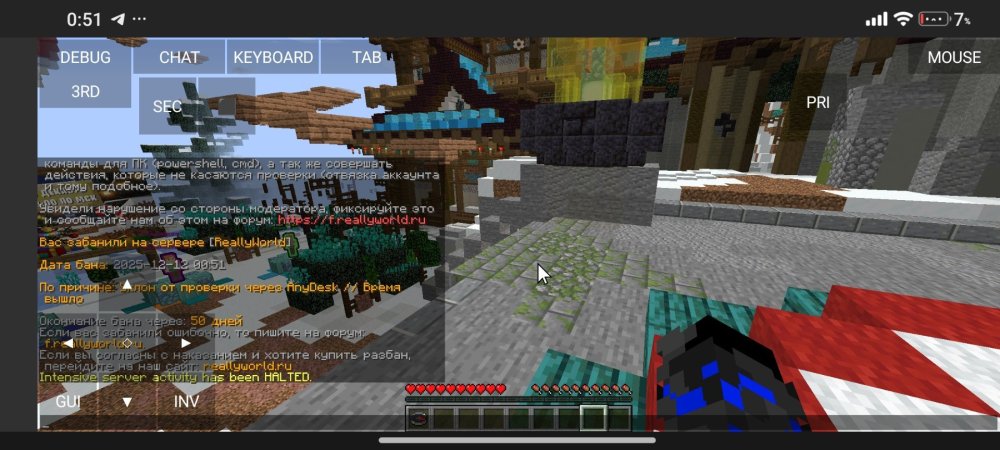 Screenshot_2025-12-12-00-51-50-770_net_kdt.pojavlaunch.thumb.jpg.fb077a36491c0208dee8ad7df9994c7e.jpg