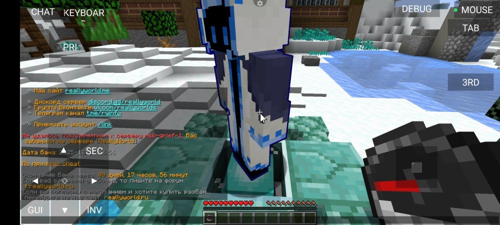 Screenshot_2025-12-16-00-59-51-920_net.kdt.pojavlaunch.jpg