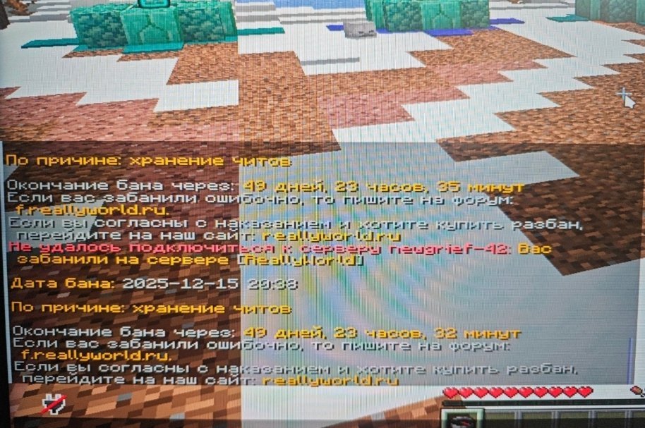 Screenshot_2025-12-16-16-57-39-046_com.opera.browser-edit.jpg.5be39fac1bc0496c03db1d2ac42e40e7.jpg