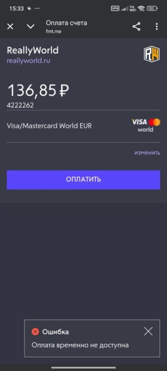 Screenshot_2025-12-18-15-33-20-326_com.android.chrome.thumb.jpg.1dfc87f531138f80198a93f27a0d3f2d.jpg