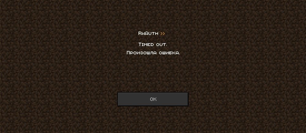 Screenshot_2025-12-18-22-44-45-173_com.mojang.minecraftpe.jpg