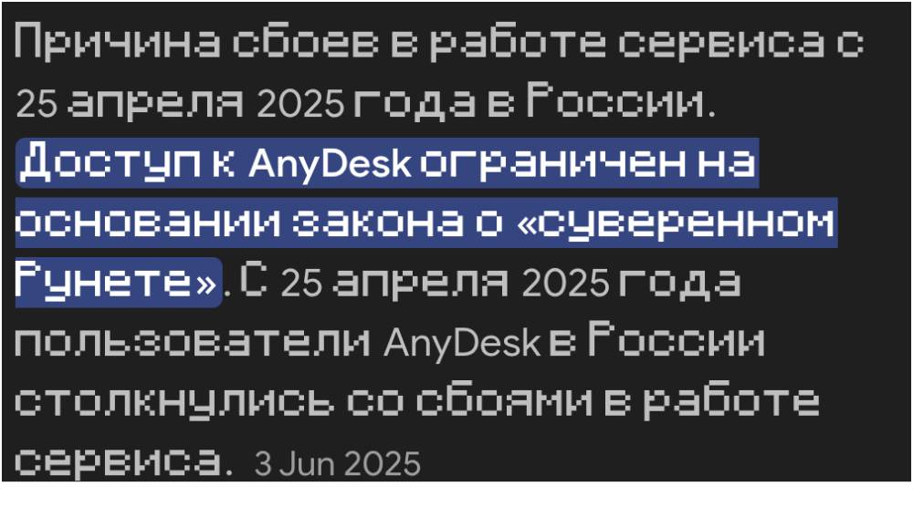Screenshot_2025-12-22-05-25-19-546_com.android.chrome.thumb.png.a8959977656b637d5b0a376bd6a5d21d.png