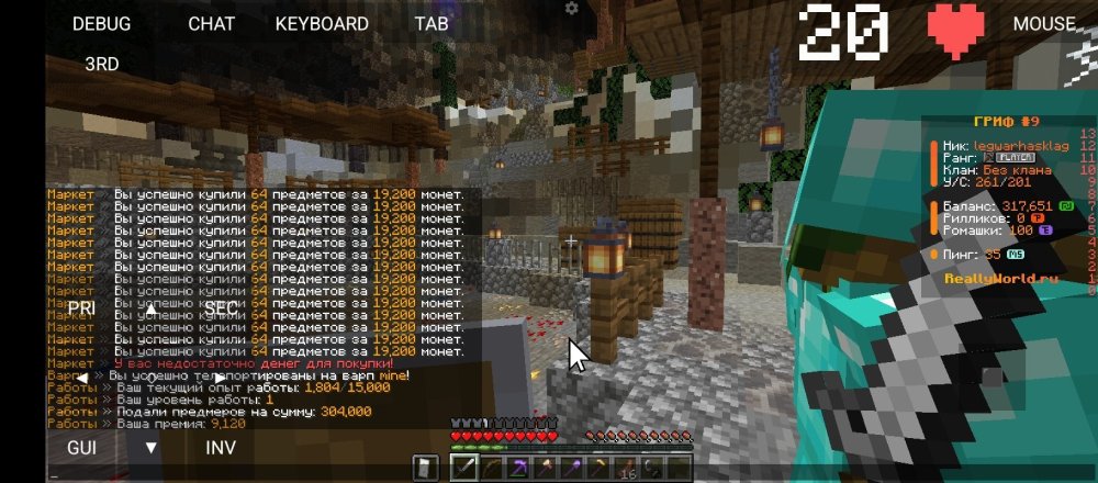 Screenshot_2025-12-25-20-07-30-554_net.kdt.pojavlaunch.jpg