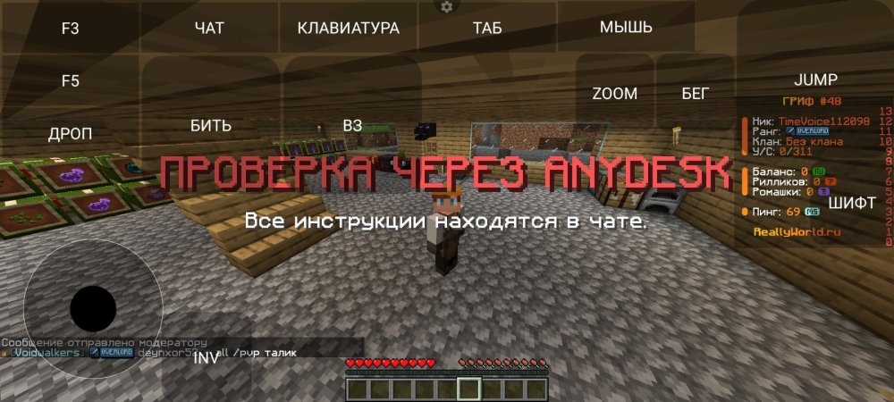 Screenshot_2025-12-26-17-59-06-834_net.kdt.pojavlaunch.jpg