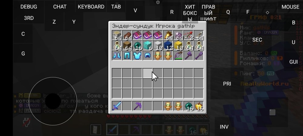 Screenshot_2025-12-27-16-55-20-609_net.kdt.pojavlaunch.jpg