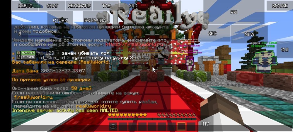 Screenshot_2025-12-28-06-24-35-370_net_kdt.pojavlaunch.thumb.jpg.bd689279b3bd8af95a2fb33be8dc5e44.jpg