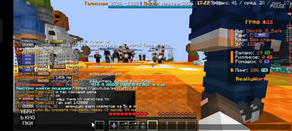 Screenshot_2025-12-28-19-37-33-04_67a64f1fc1b88908dad3392f76c1969b.thumb.jpg.bacb8a2b5819e5f582ed9db48d35b66f.jpg