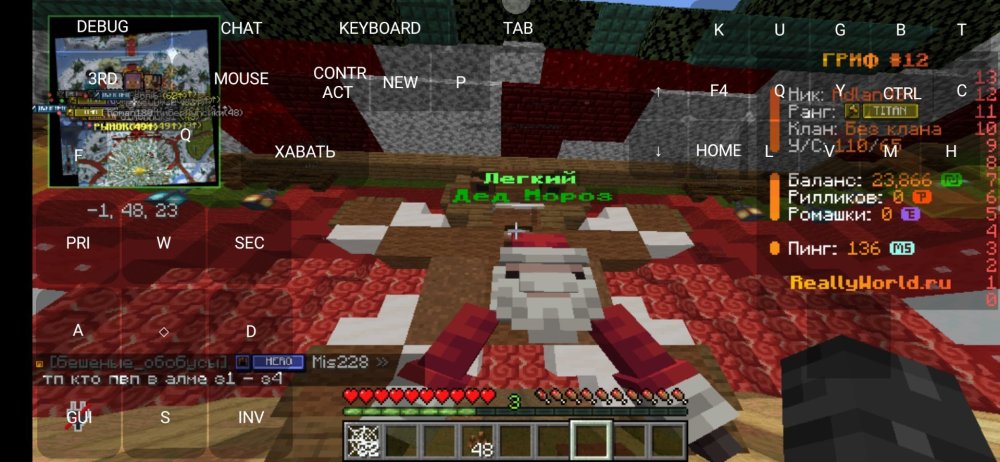 Screenshot_2025-12-29-14-49-04-379_net.kdt.pojavlaunch.jpg