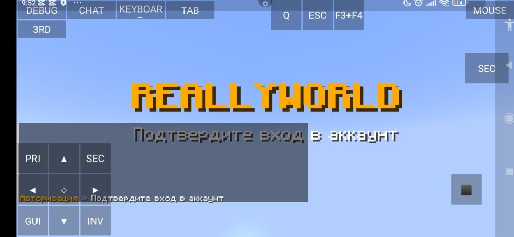 Screenshot_2025-12-30-09-52-33-476_git.artdeell.mojo.jpg