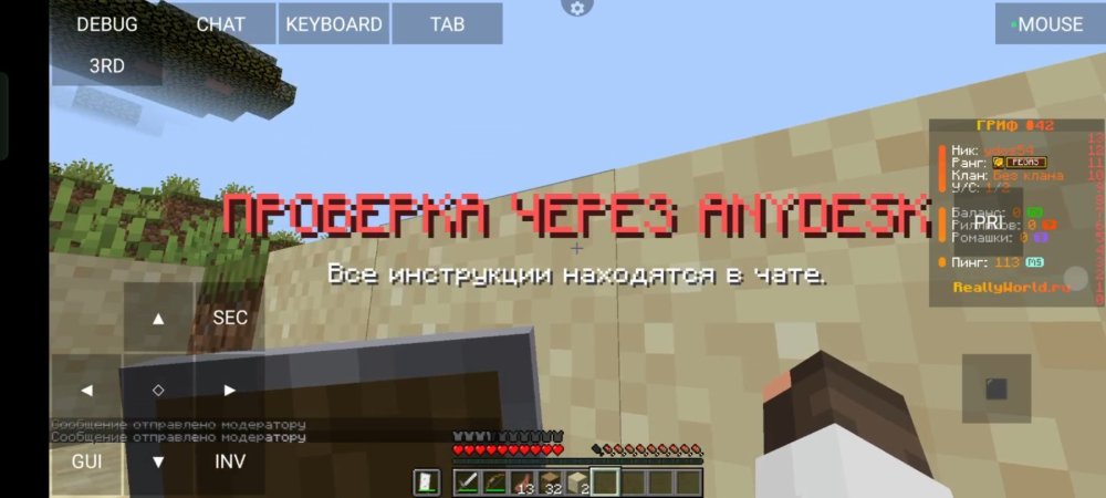 Screenshot_2025-12-30-13-46-48-58_99c04817c0de5652397fc8b56c3b3817.jpg