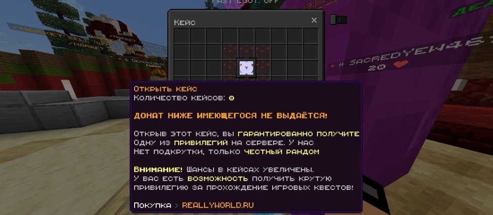 Screenshot_2025-12-31-16-56-34-194_com.mojang.minecraftpe.jpg