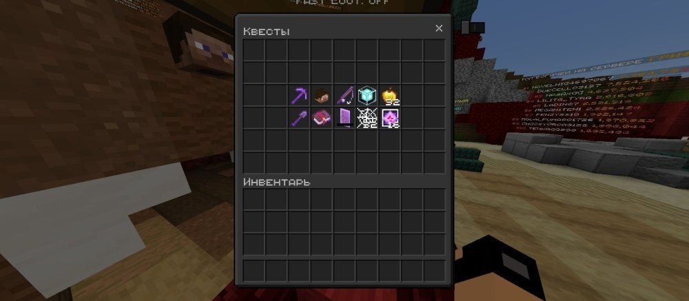 Screenshot_2025-12-31-16-56-51-013_com.mojang.minecraftpe.jpg