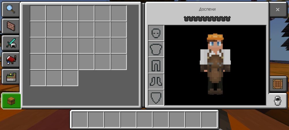 Screenshot_20251130_013700_Minecraft.jpg