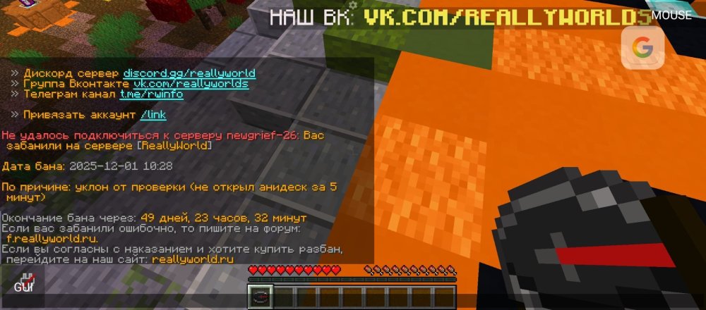 Screenshot_20251201-105731.jpg