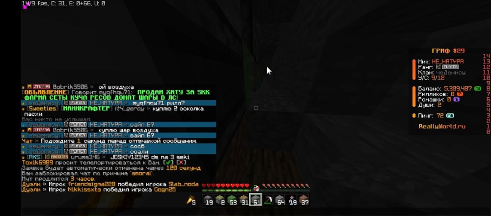 Screenshot_20251204-005906.thumb.jpg.ec3d24ee389664da36ffe7c88478837b.jpg