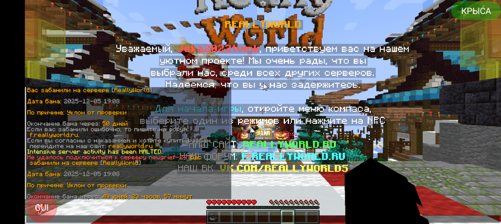 Screenshot_20251205-191620.thumb.png.a4b37f1da8d6d44742a265f42e63d04a.png