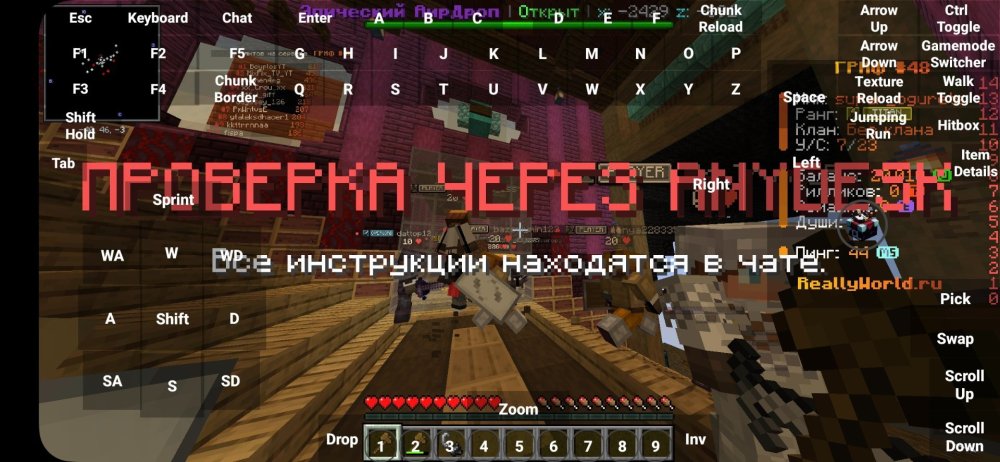Screenshot_20251205_190900_Fold Craft Launcher.jpg