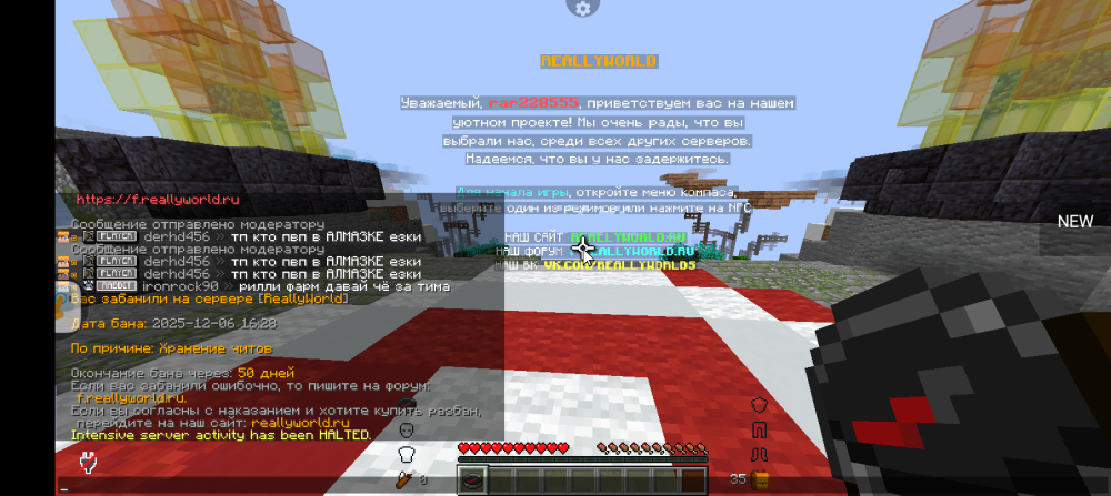 Screenshot_20251206-163952.thumb.png.87a86817fe0156feef6a81f5c52ef1a4.png