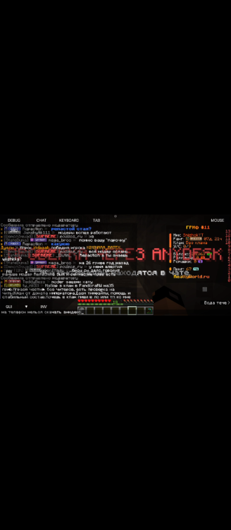 Screenshot_20251206-201141.thumb.png.cebeeb1df97bf27ff7bb32ff9bd1160b.png