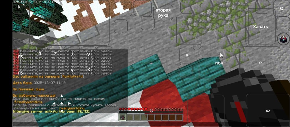Screenshot_20251207-135255.thumb.jpg.6582bda5205e21464aec256740ab5821.jpg
