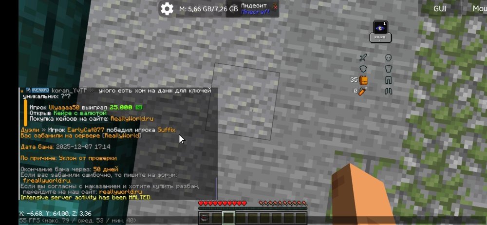 Screenshot_20251207_151500.jpg