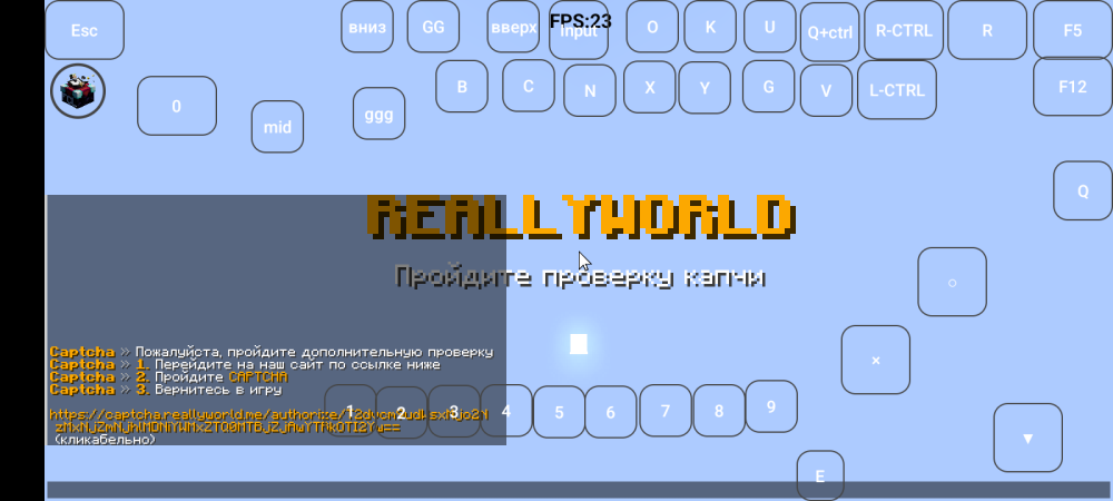 Screenshot_20251208-201837.png