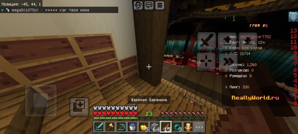 Screenshot_20251208_123224_com.mojang.minecraftpe.thumb.jpg.a587d589b6184cd4b7918c6135060093.jpg