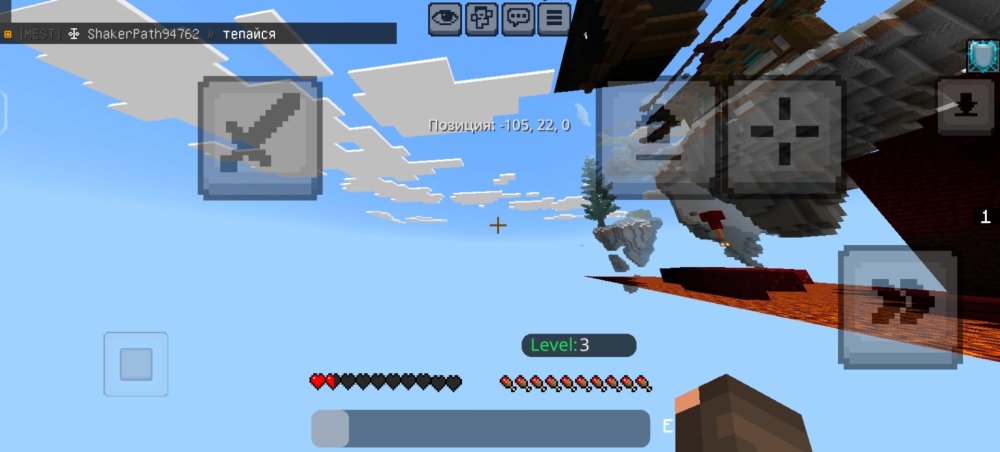 Screenshot_20251209_144810_com.mojang.minecraftpe.thumb.jpg.d8dfe648c6f4e6232e39032aa41cb244.jpg