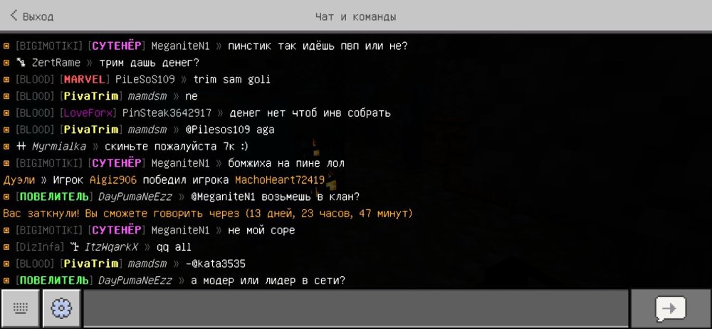 Screenshot_20251209_155531_Glip.jpg