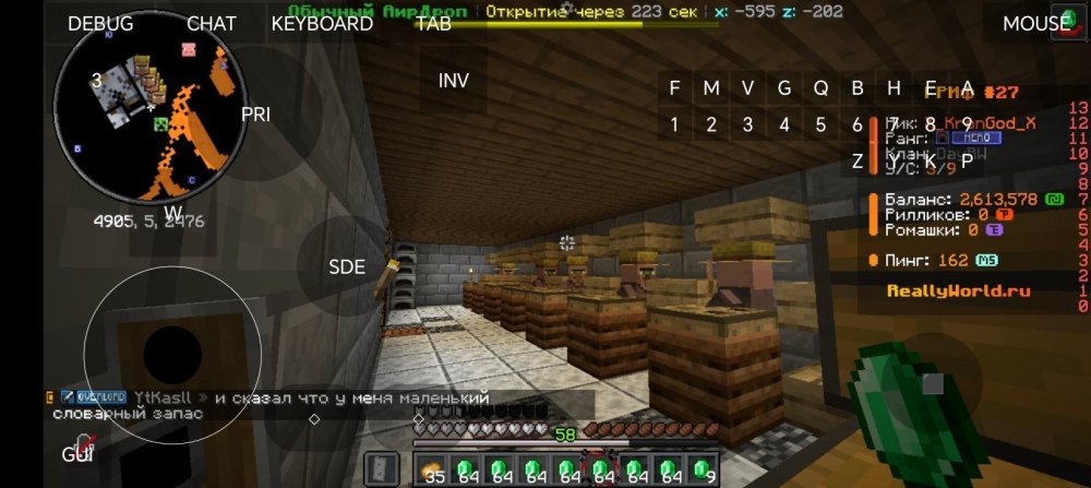 Screenshot_20251210_130329_net_kdt_pojavlaunch_debug_MainActivity.jpg