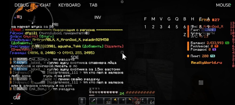 Screenshot_20251210_161627_net_kdt_pojavlaunch_debug_MainActivity.thumb.jpg.34fcdfa085ad15370844946025aa9dc8.jpg