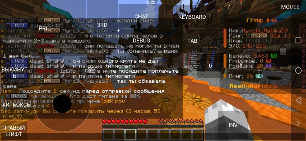 Screenshot_20251210_232235_net.kdt.pojavlaunch.debug.jpg