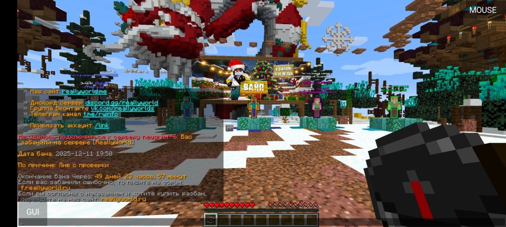 Screenshot_20251211_215311.thumb.jpg.0d740521b96b5ee596ecdf57c906a909.jpg