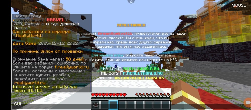 Screenshot_20251212-220403.thumb.jpg.8195098e3545c4ef9bf66cf9cb0e5240.jpg