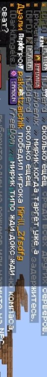 Screenshot_20251212-221632.jpg