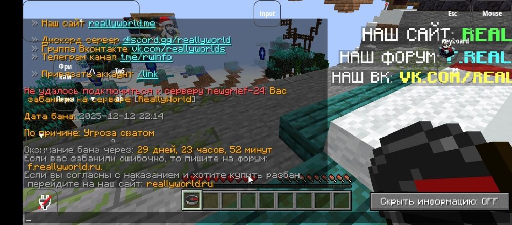 Screenshot_20251212-222845.jpg
